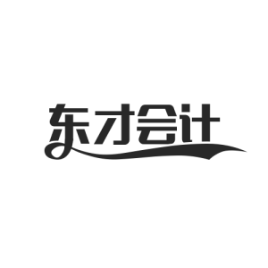 高新技術企業(yè)認定申報攻略來啦！
